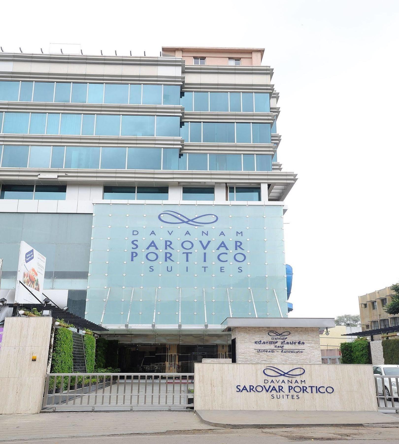 Davanam Sarovar Portico Suites Bangalore Exterior photo